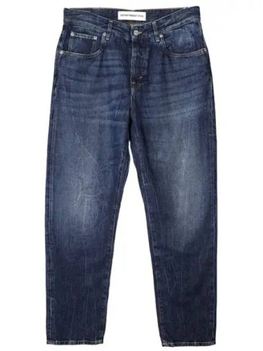 washed denim - DEPARTMENT 5 - BALAAN 1