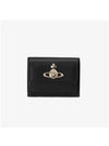 5115002TW S000B N402 Vegan Biogreen Saffiano Flap Small Half Wallet - VIVIENNE WESTWOOD - BALAAN 2