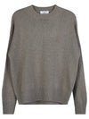 De Coeur Logo Round Neck Knit Top Beige - AMI - BALAAN 10