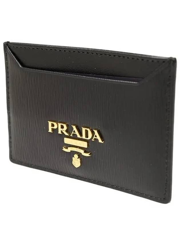 Vitello Triangle Logo Card Wallet Black - PRADA - BALAAN 3