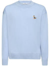 Men's Dressed Fox Patch Relaxed Knit Top Pale Blue - MAISON KITSUNE - BALAAN 1