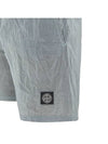 Nylon Metal Swimming Trunk Shorts Sky blue - STONE ISLAND - BALAAN 4