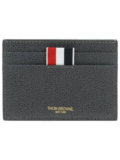 Lobster Pebble Grain Leather Card Wallet Dark Grey - THOM BROWNE - BALAAN 2