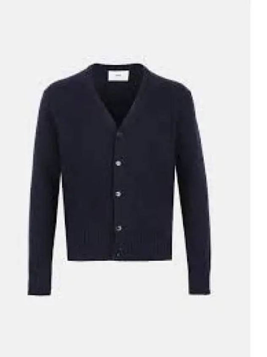 Cashmere Cardigan Navy Blue CDMD0278A0UFX30600B61 - MARNI - BALAAN 2