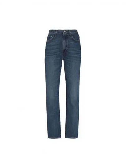 Women's Regular Fit Crop Straight Jeans Washed Blue - TOTEME - BALAAN 2