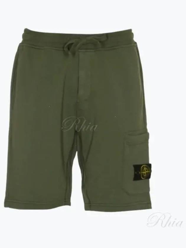 Cotton Fleece Cargo Bermuda Shorts Musk Green - STONE ISLAND - BALAAN 2