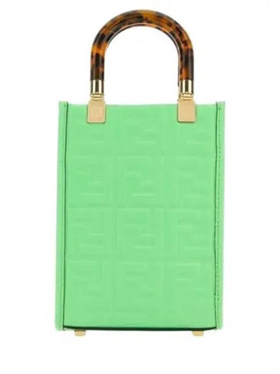 Sunshine FF Motif Small Leather Tote Bag Green - FENDI - BALAAN 2