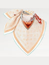 Malles Merveilleuses Square 90 Scarf Beige - LOUIS VUITTON - BALAAN 3