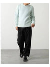 Brushed Knit Mint - AMI - BALAAN 4