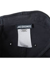 La Casquete Signature Ball Cap Dark Navy - JACQUEMUS - BALAAN 7