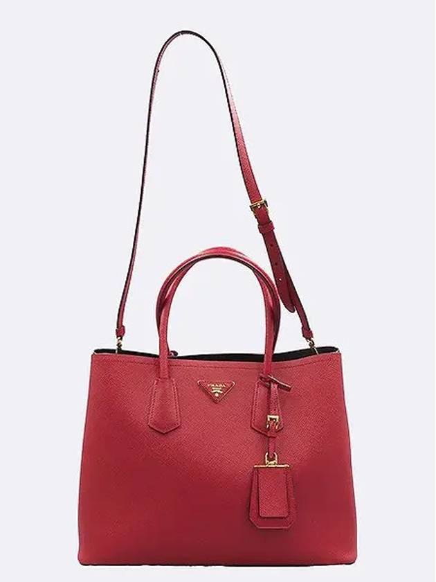 B2756T 2 WAY bag - PRADA - BALAAN 4