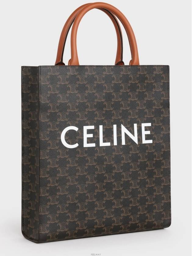 Small Vertical Triomphe Canvas and Calfskin Cabas Tote Bag Tan - CELINE - BALAAN 3