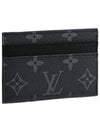 Monogram Eclipse Double Card Wallet Black - LOUIS VUITTON - BALAAN 2