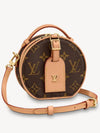 Monogram Reverse Canvas Boite Chapeau Mini Bag Brown Pink - LOUIS VUITTON - BALAAN 2