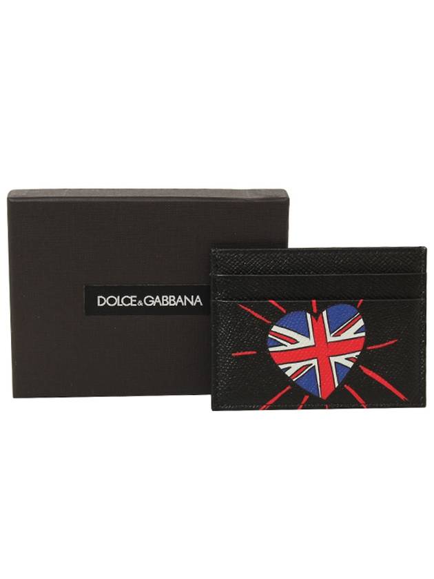 DG Love London Card Wallet Black - DOLCE&GABBANA - BALAAN 6