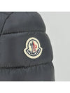 women s lightweight padded jumper - MONCLER - BALAAN 7