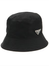 Black Nylon Silver Triangle Logo Bucket Hat Cap M - PRADA - BALAAN 4