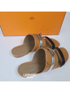 Avenue Sandals Multi Natural H201079Z - HERMES - BALAAN 3