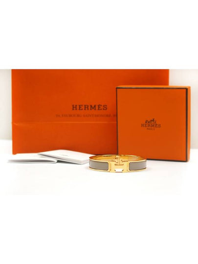 Click Asche Maronne Glace Gold GM Bracelet H700001F - HERMES - BALAAN 2