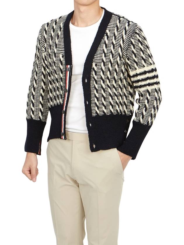 4-bar V-neck Twist Cable Knit Cardigan Navy - THOM BROWNE - BALAAN 7