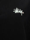 Graffiti LCB Relaxed Short Sleeve T-Shirt Black - STUSSY - BALAAN 7