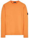 Wappen Shadow Project Mesh Long Sleeve T-Shirt Orange - STONE ISLAND - BALAAN 2