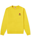 Boke Flower Logo Cotton Sweatshirt Yellow - KENZO - BALAAN 1