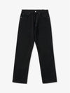 Twist Seam Regular Fit Jeans Black - TOTEME - BALAAN 2