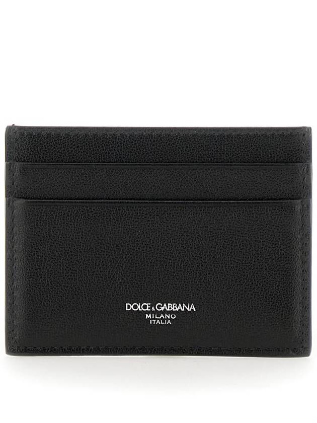 Logo - DOLCE&GABBANA - BALAAN 1