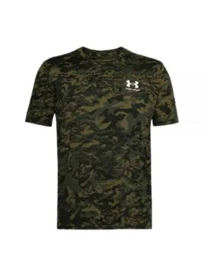 Men's ABC Camo Short Sleeve T Shirt Black - UNDER ARMOUR - BALAAN 2