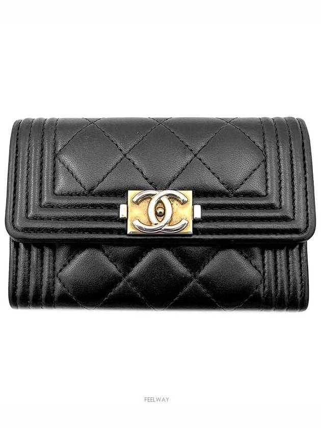 women card wallet - CHANEL - BALAAN 1