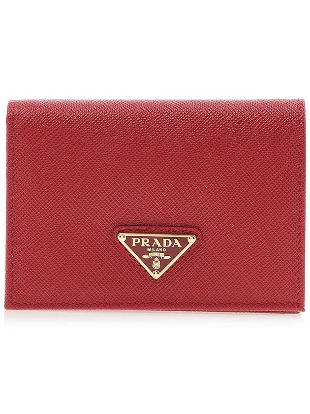 Small Saffiano Leather Half Wallet Red - PRADA - BALAAN 2