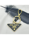 Saffiano Leather Triangle Logo Key Holder Black - PRADA - BALAAN 2