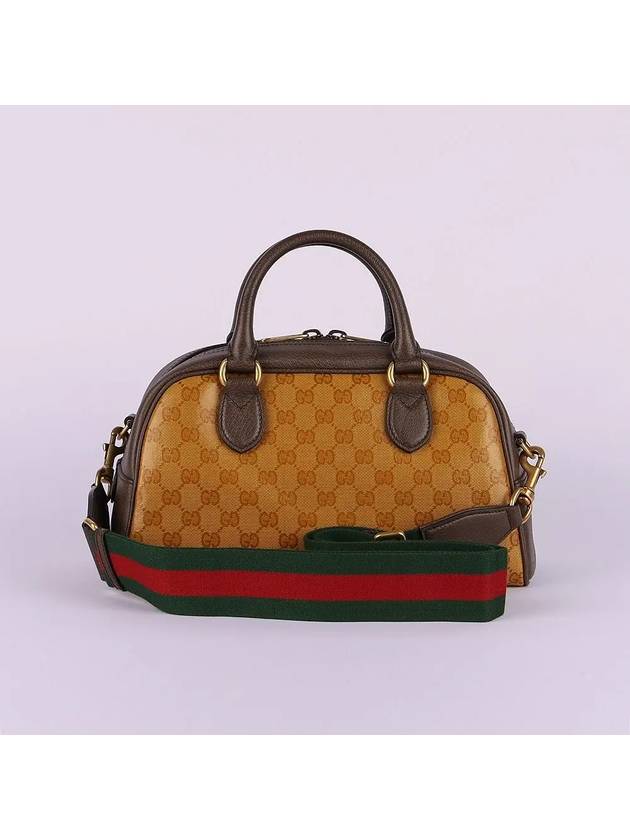 Adidas Mini Duffel Bag Beige Brown - GUCCI - BALAAN 3