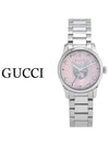 G Timeless Swiss Watch 27mm Silver Pink - GUCCI - BALAAN 3