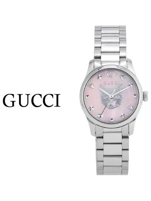 G Timeless Swiss Watch 27mm Silver Pink - GUCCI - BALAAN 3