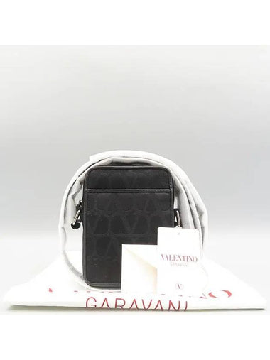 2B0C30CSH shoulder bag - VALENTINO - BALAAN 1