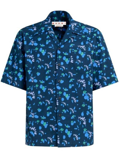 Print Cotton Short Sleeve Shirt Blue - MARNI - BALAAN 2