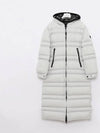 1C00006 596IU 90D TUMEN long padding - MONCLER - BALAAN 1