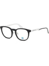 Glasses frame OR5014H 002 matte black horn rim square men women fashion - ADIDAS - BALAAN 7