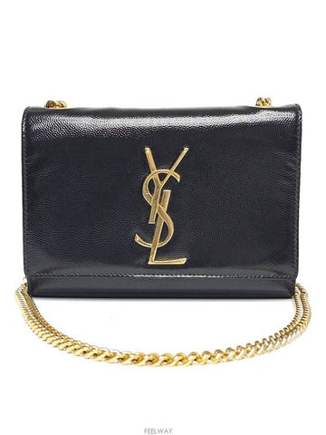 women cross bag - SAINT LAURENT - BALAAN 1