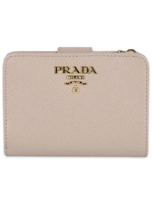 Small Saffiano Half Wallet Pink - PRADA - BALAAN 2