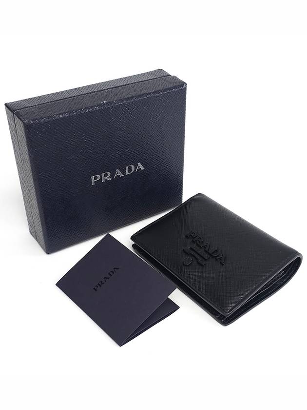 1MV204 Monochrome Saffiano Compact Half Wallet - PRADA - BALAAN 1