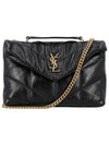 Toy Puffer Quilted Shiny Leather Cross Bag Black - SAINT LAURENT - BALAAN 2