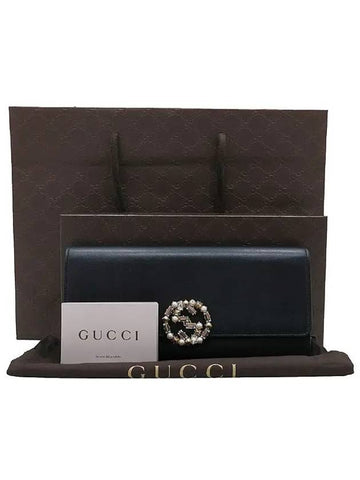 388941 clutch bag - GUCCI - BALAAN 1