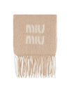 Logo Mohair Fringe Muffler Brown - MIU MIU - BALAAN 2