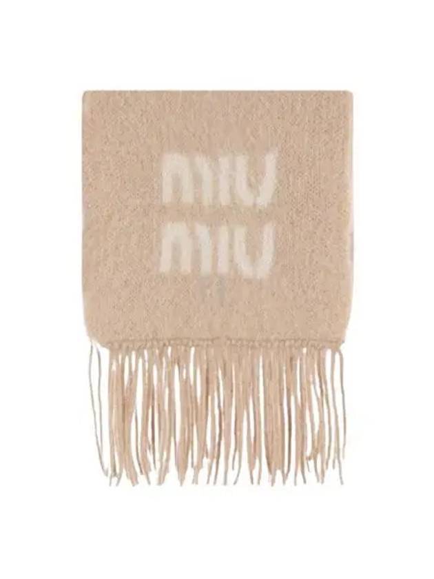 Logo Mohair Fringe Muffler Brown - MIU MIU - BALAAN 2