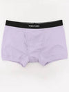 Men's Classic Fit Boxer Briefs Purple - TOM FORD - BALAAN 3