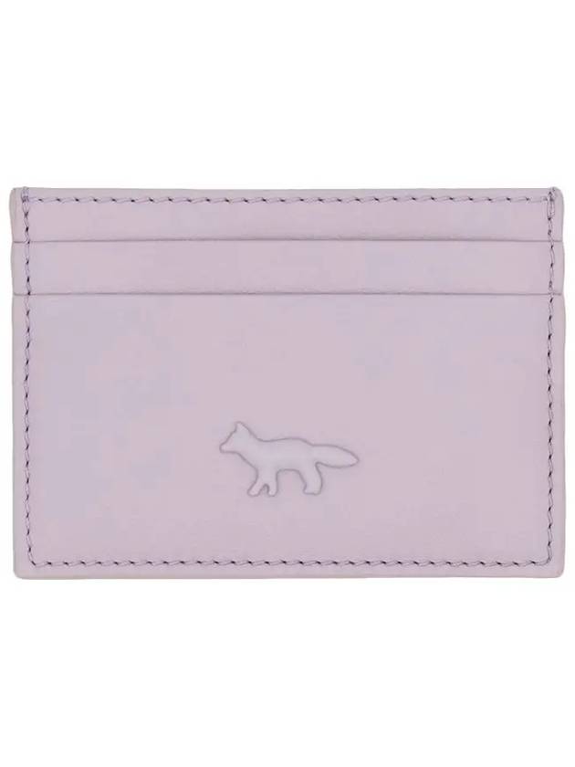 Fox Patch Card Wallet Lime Lilac - MAISON KITSUNE - BALAAN 3