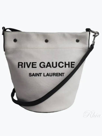 Rive Gauche Print Cotton Canvas Bucket Bag White - SAINT LAURENT - BALAAN 2